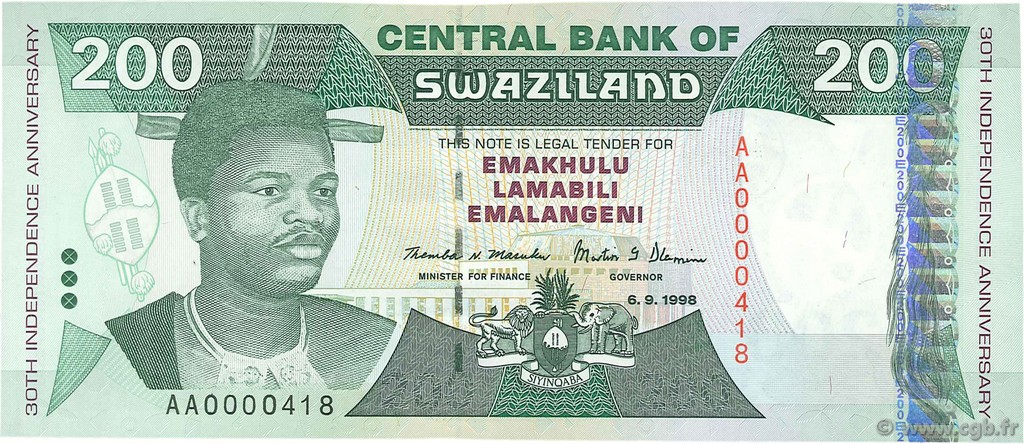 200 Emalangeni Petit numéro SWAZILAND  1998 P.28a NEUF