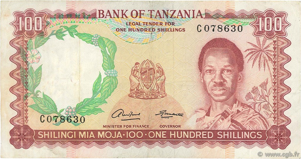 100 Shillings TANZANIE  1966 P.05a TTB