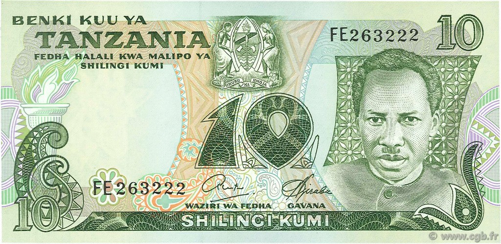 10 Shilingi TANZANIA  1978 P.06b UNC