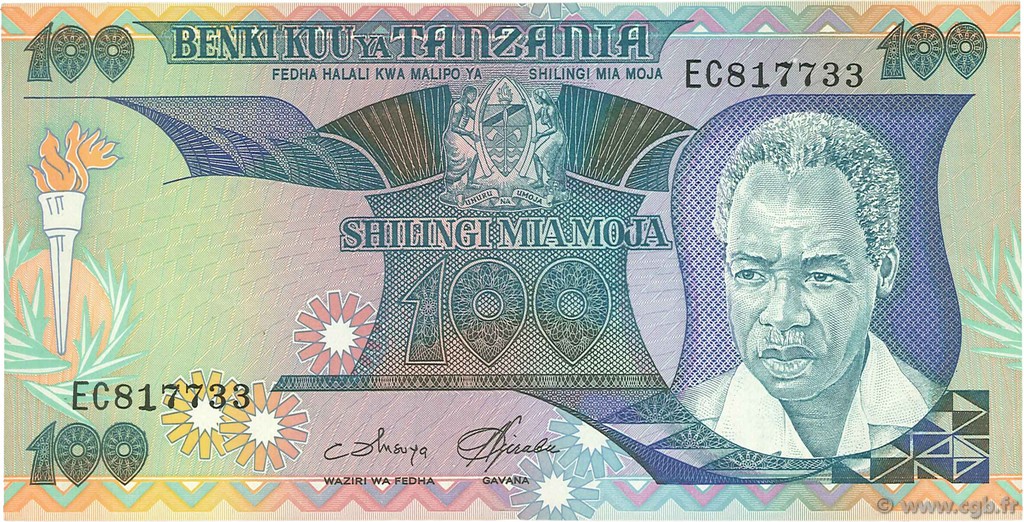 100 Shilingi TANZANIA  1985 P.11 EBC