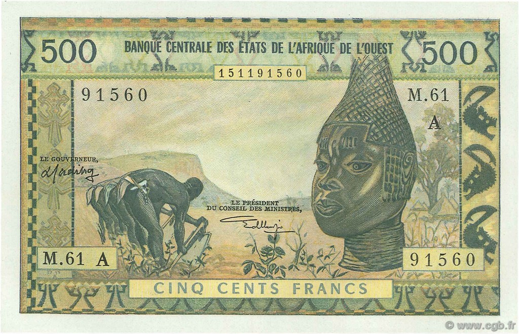 500 Francs ÉTATS DE L AFRIQUE DE L OUEST  1973 P.102Ak pr.NEUF
