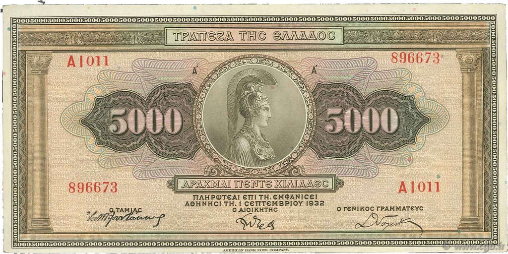 5000 Drachmes GRÈCE  1932 P.103a SUP