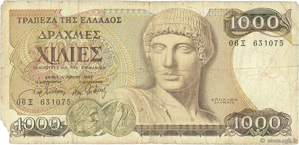 1000 Drachmes GRÈCE  1987 P.202a B