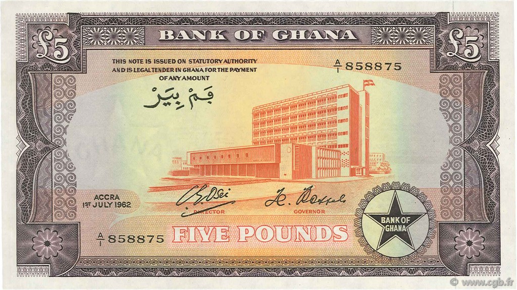 5 pounds GHANA  1962 P.03d NEUF