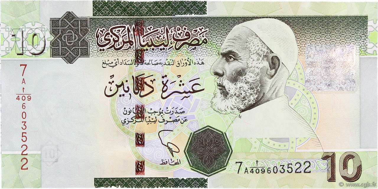 10 Dinars LIBYE  2012 P.New NEUF