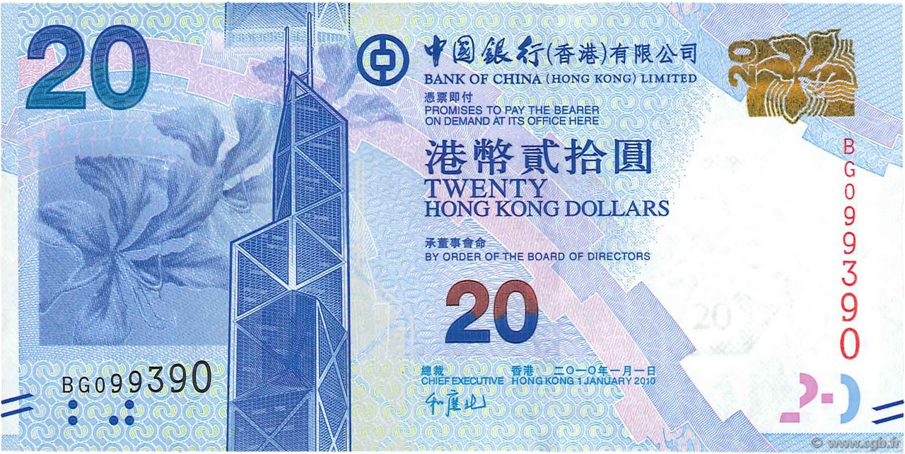 20 Dollars HONG KONG  2010 P.341a NEUF