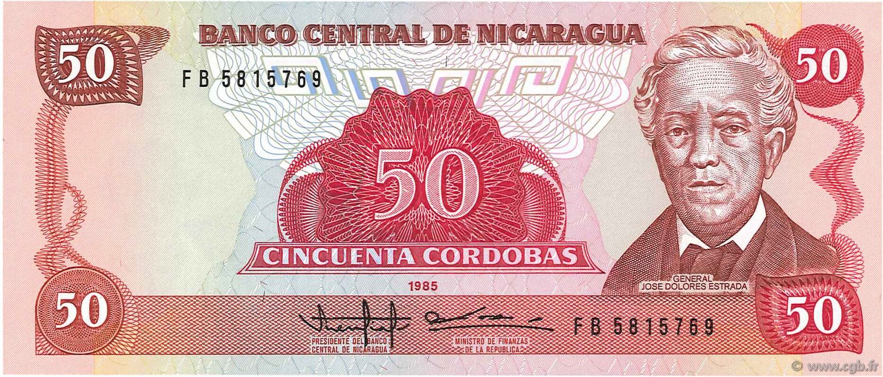 50 Cordobas NICARAGUA  1985 P.153 UNC