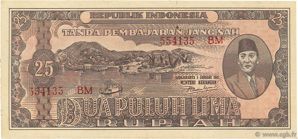 25 Rupiah INDONÉSIE  1947 P.023 SUP