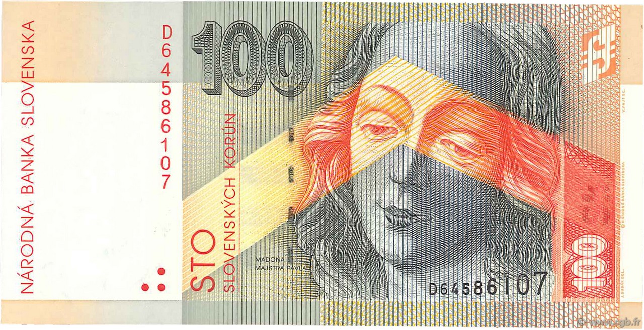 100 Korun SLOVAKIA  1996 P.25a UNC