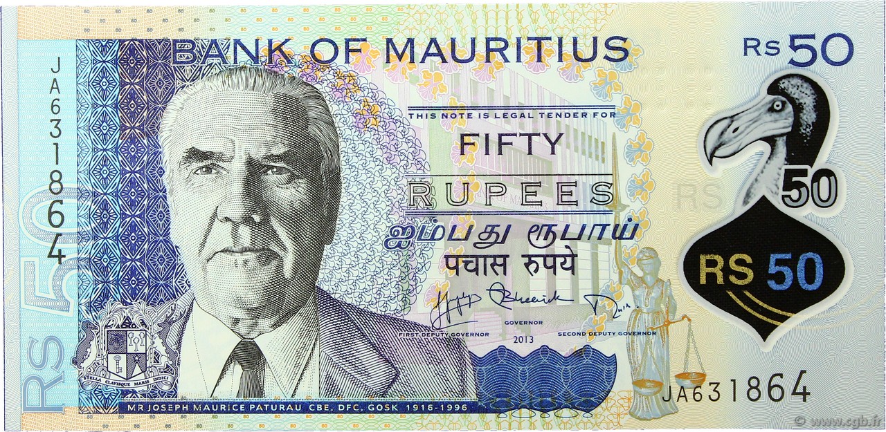 50 Rupees ISOLE MAURIZIE  2013 P.65 FDC