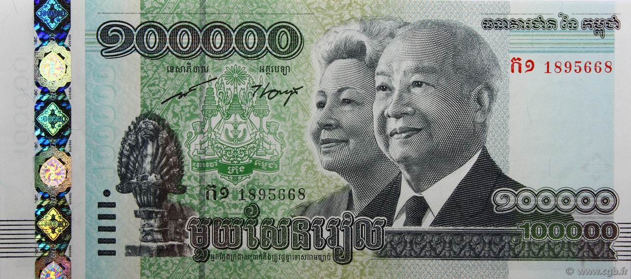 100000 Riels CAMBODIA  2012 P.62a UNC