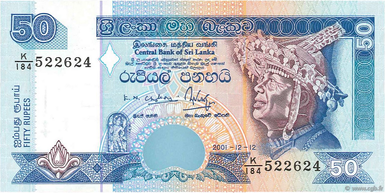 50 Rupees SRI LANKA  2001 P.117a NEUF