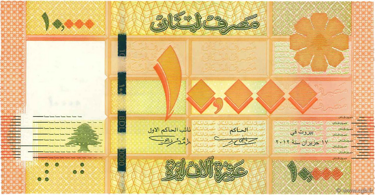 10000 Livres LIBAN  2012 P.092a NEUF