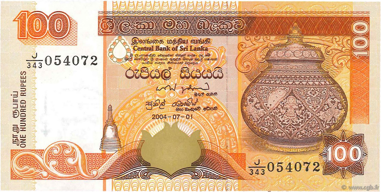 100 Rupees SRI LANKA  2004 P.118b NEUF