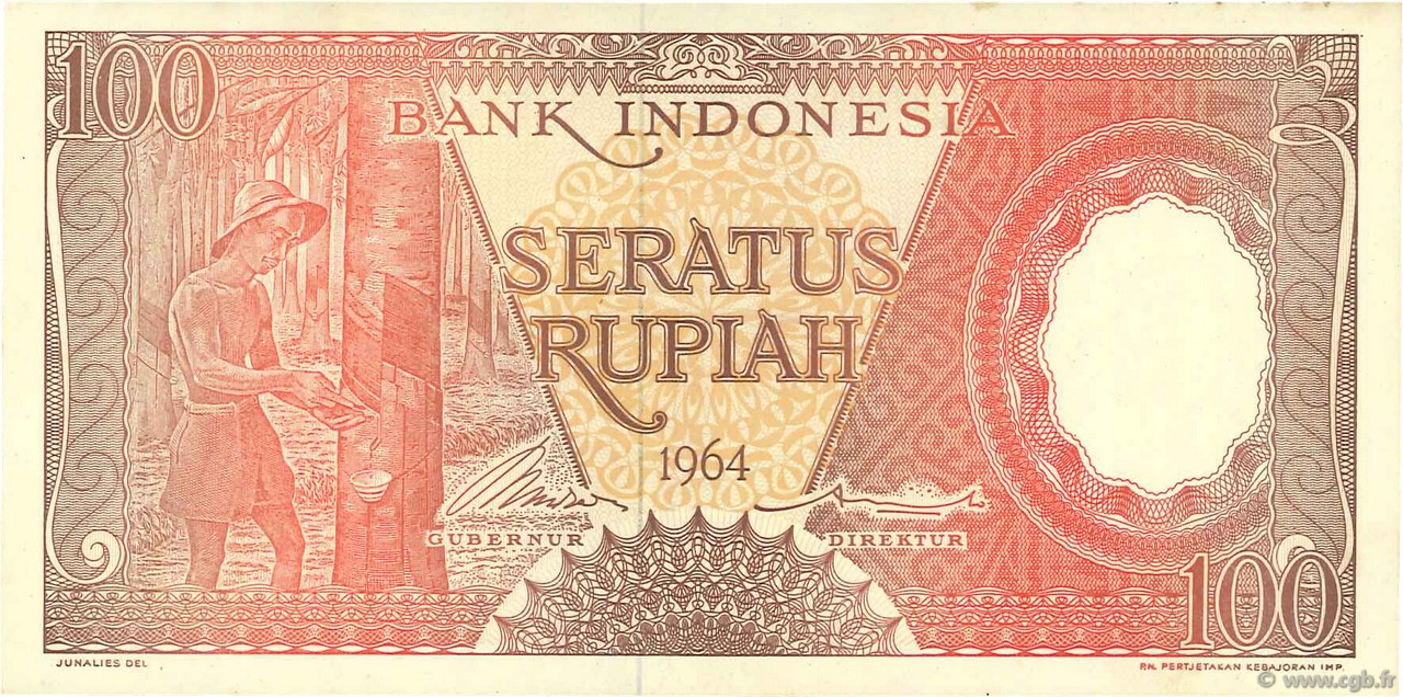 100 Rupiah INDONESIA  1964 P.097b AU+