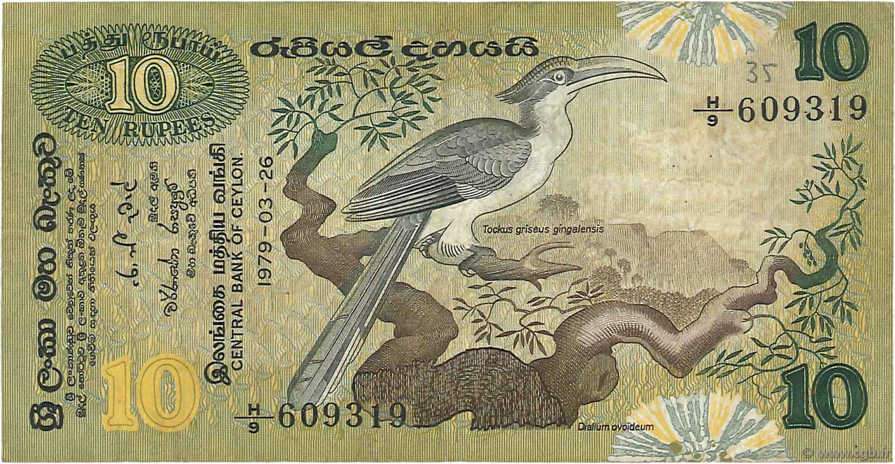 10 Rupees CEYLAN  1979 P.085a TB