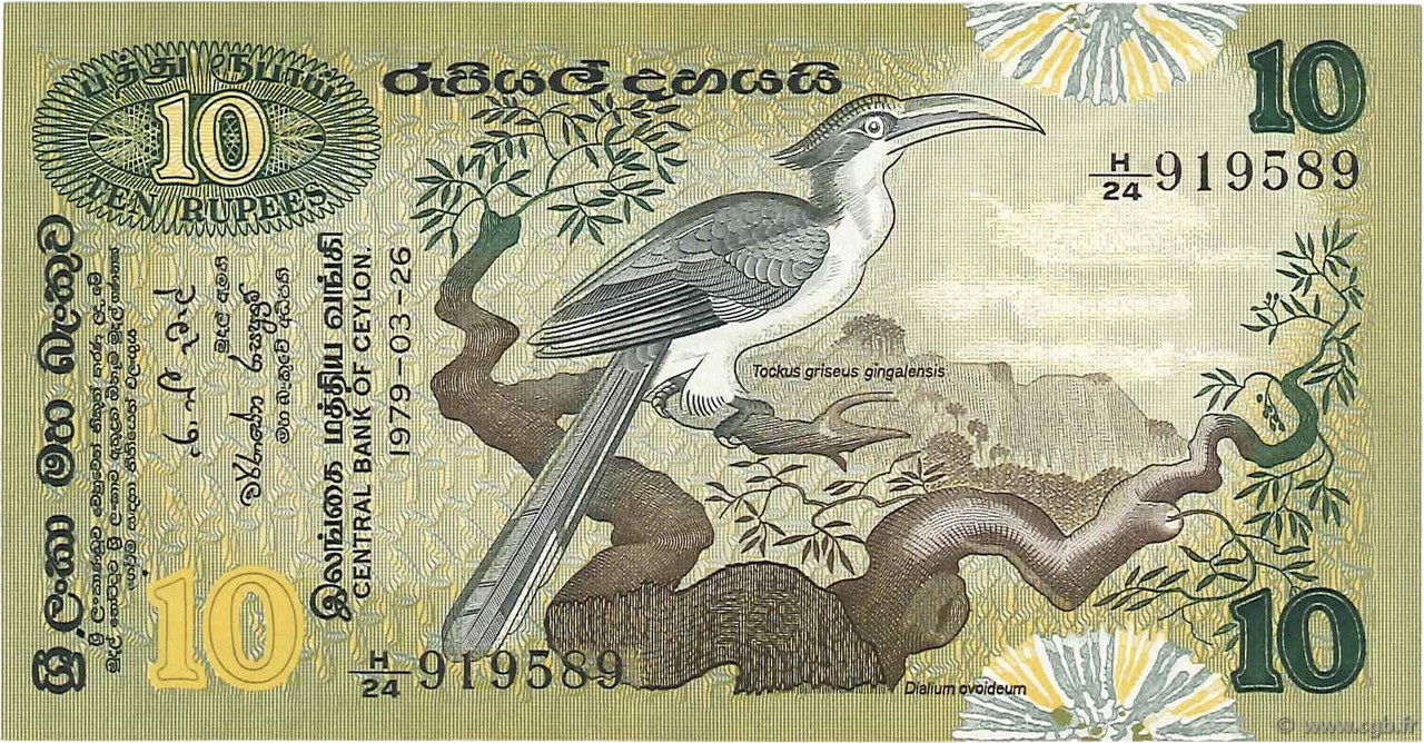 10 Rupees CEYLAN  1979 P.085a TTB