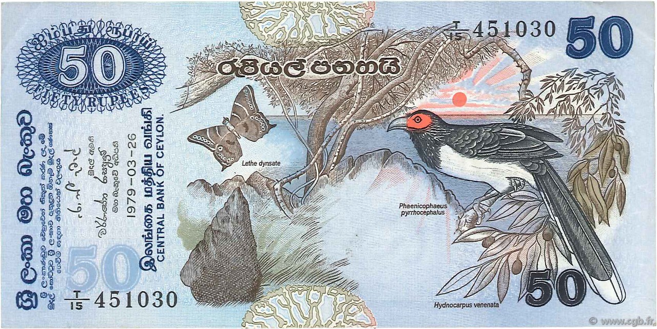 50 Rupees CEYLAN  1979 P.087a TTB