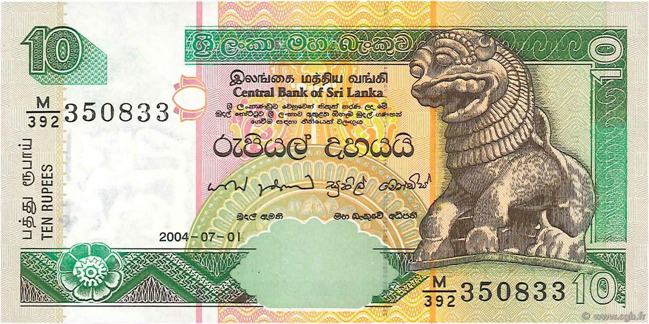 10 Rupees SRI LANKA  2004 P.115c NEUF