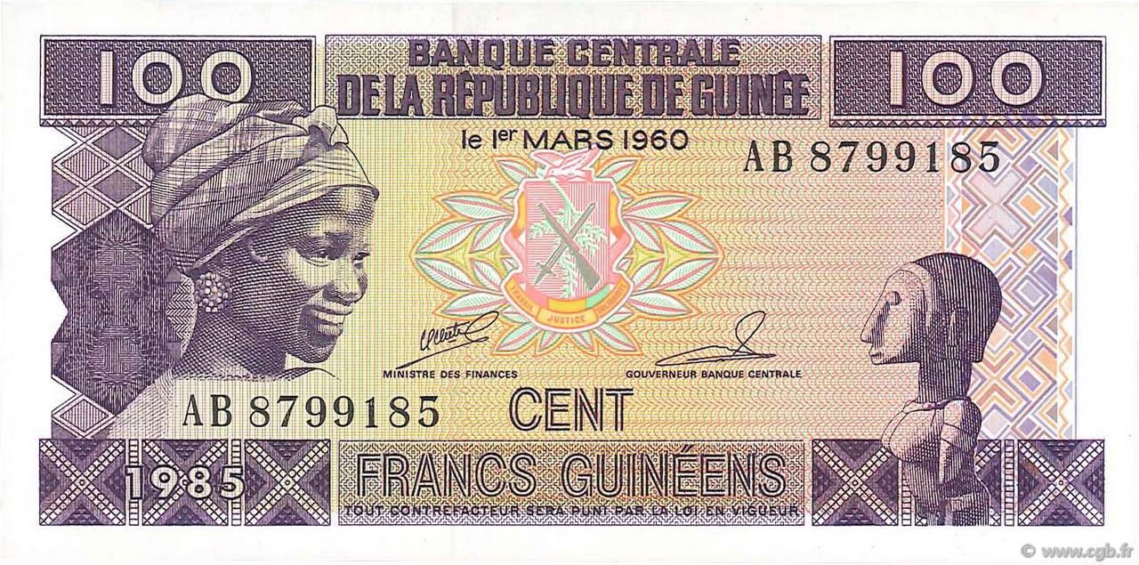 100 Francs Guinéens GUINÉE  1985 P.30a NEUF