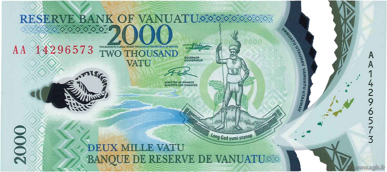 2000 Vatu VANUATU  2014 P.14 FDC