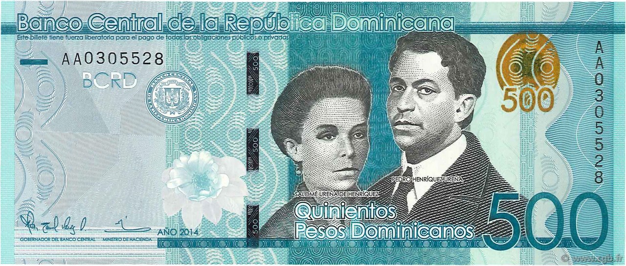 500 Pesos Dominicanos RÉPUBLIQUE DOMINICAINE  2014 P.192 FDC