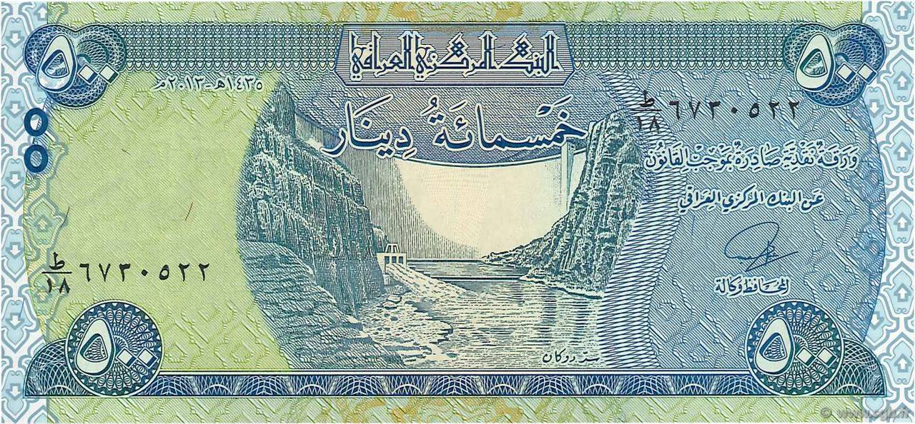 500 Dinars IRAK  2013 P.098 NEUF