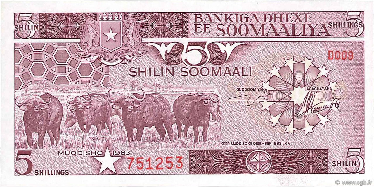 5 Shilin = 5 Shillings SOMALIE  1983 P.31a NEUF