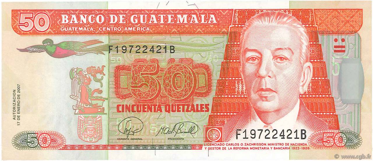 50 Quetzales GUATEMALA  2007 P.113b FDC