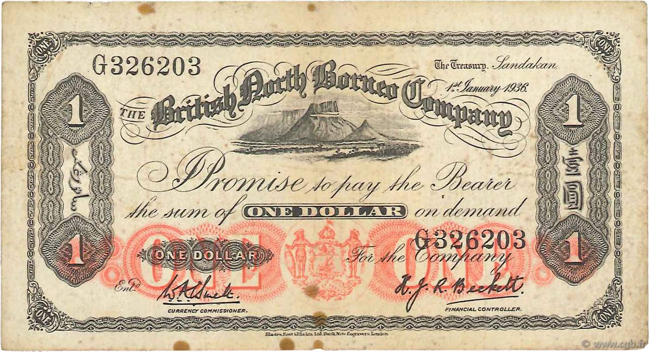1 Dollar MALAISIE et BORNEO BRITANNIQUE  1936 P.28 pr.TTB