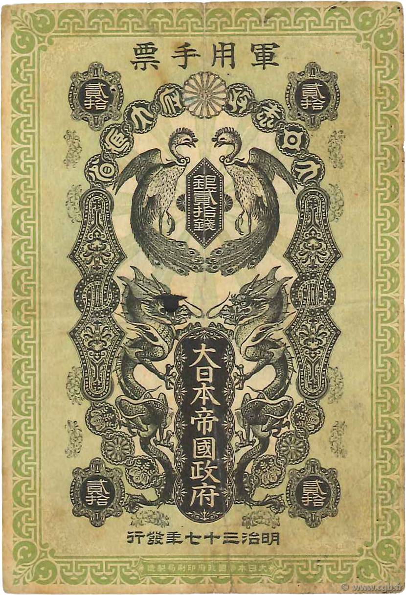 20 Sen JAPON  1904 P.M02a TB