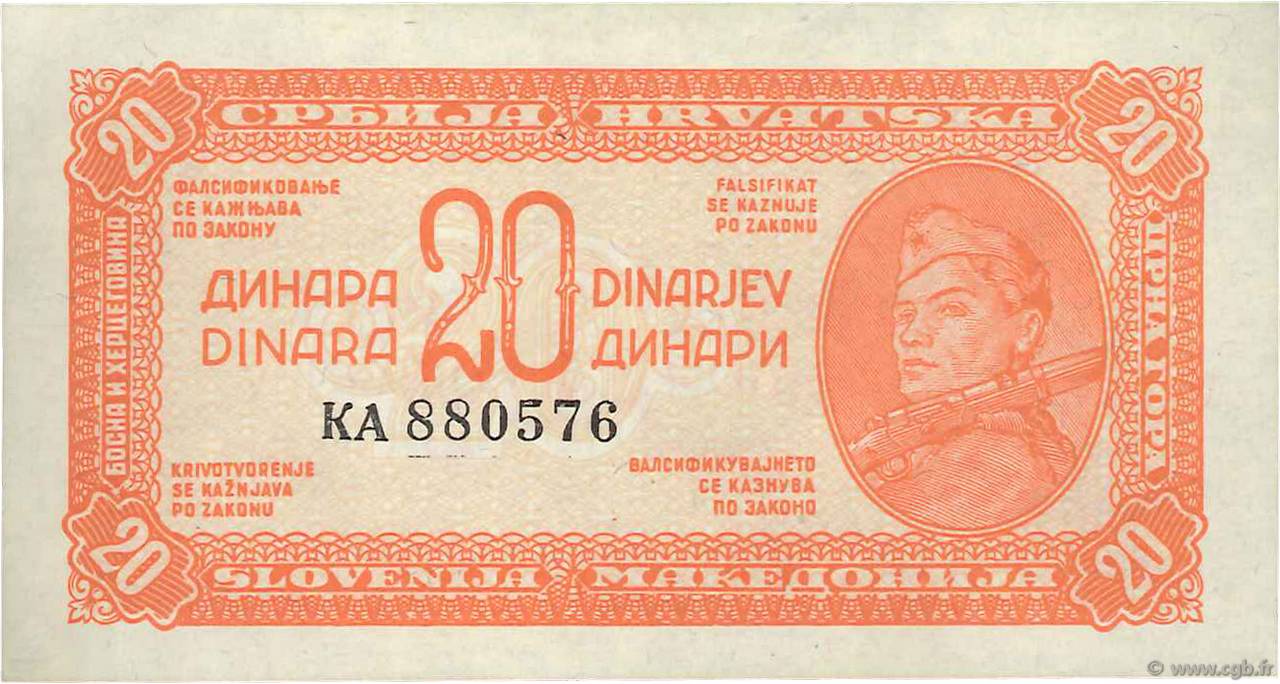 20 Dinara YOUGOSLAVIE  1944 P.051a SPL