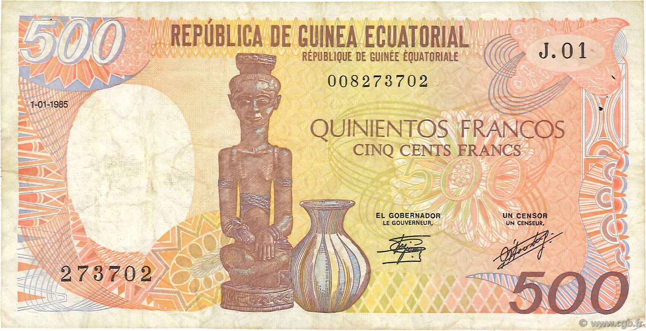 500 Francs GUINÉE ÉQUATORIALE  1985 P.20 TB