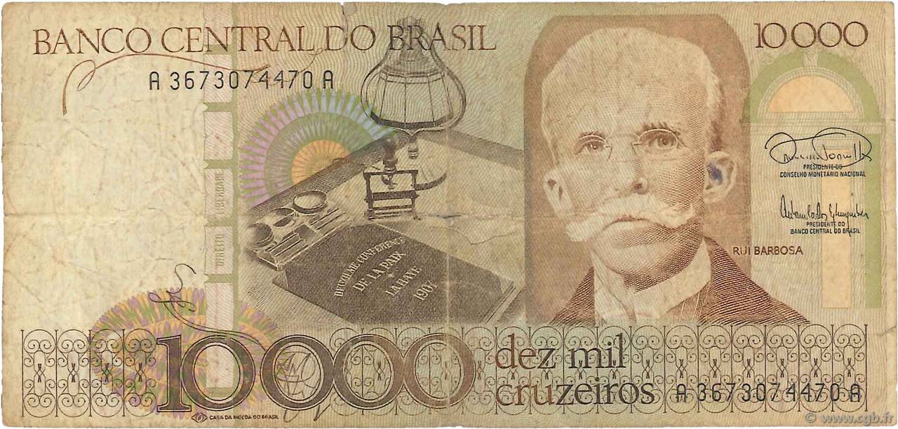 10000 Cruzeiros BRÉSIL  1985 P.203b B