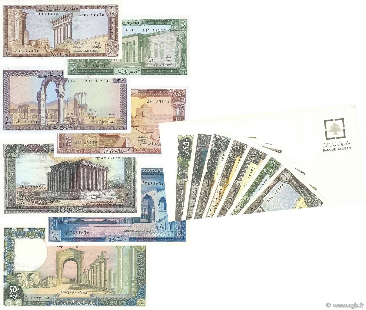 Lot de 7 billets LIBANO  1978 P.LOT FDC