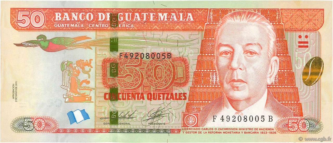 50 Quetzales GUATEMALA  2012 P.125 FDC