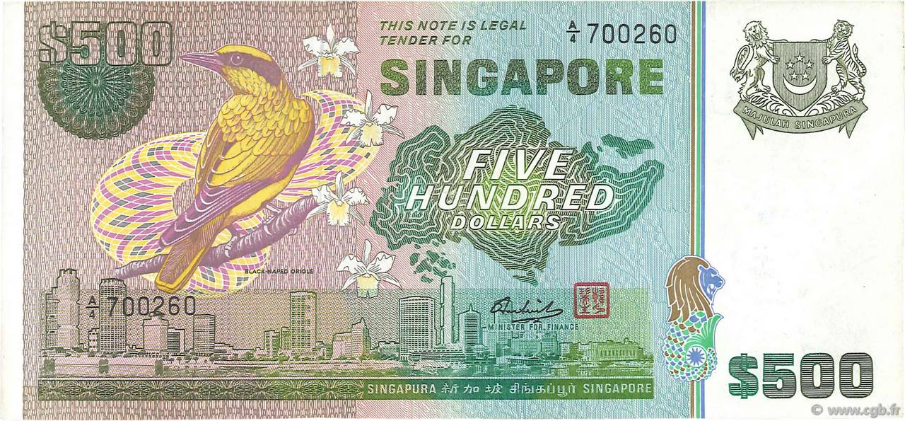 500 Dollars SINGAPOUR  1977 P.15a SUP