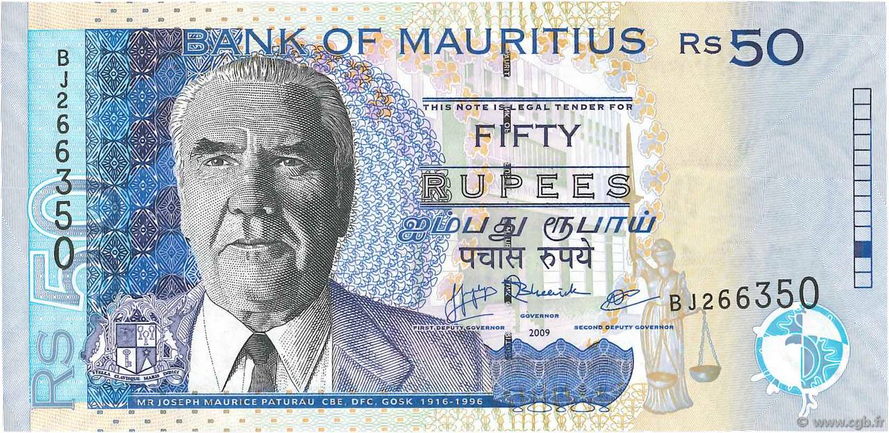 50 Rupees ISOLE MAURIZIE  2009 P.50e FDC