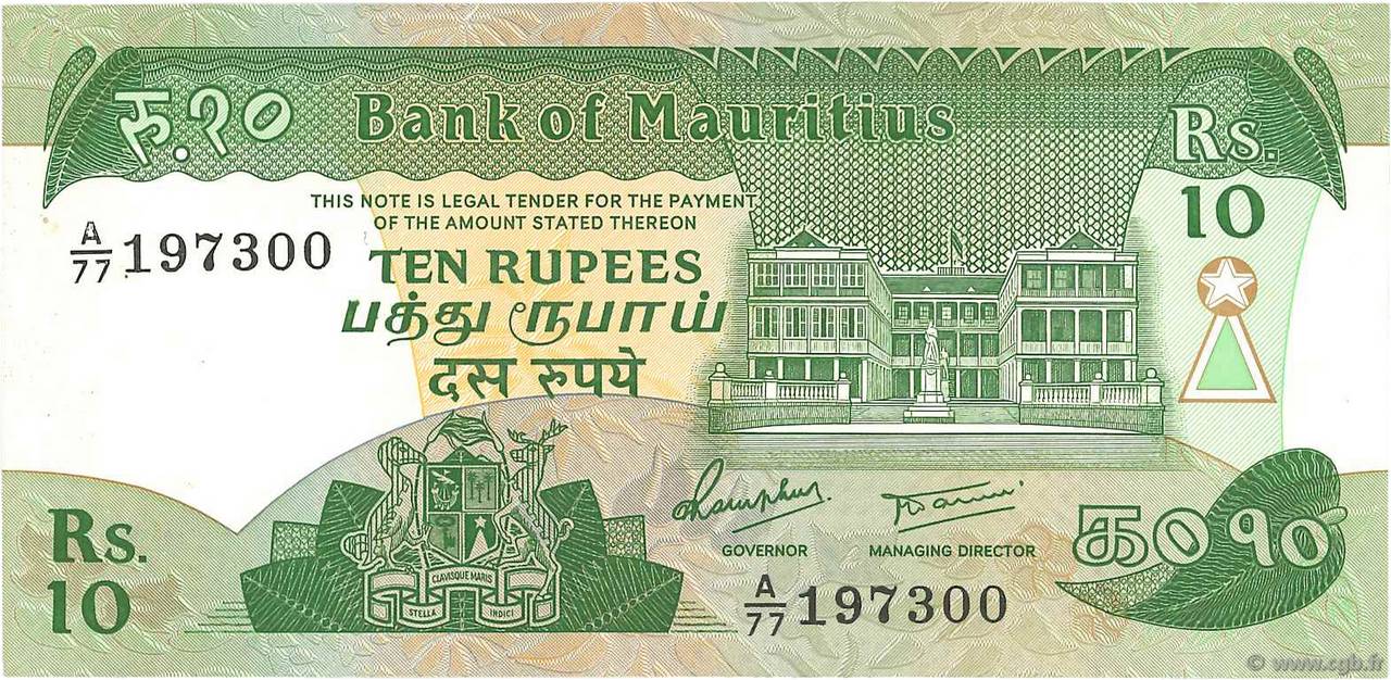 10 Rupees ISOLE MAURIZIE  1985 P.35b AU