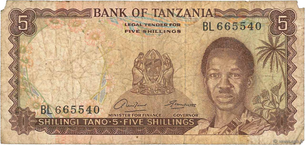 5 Shillings TANZANIE  1966 P.01a B