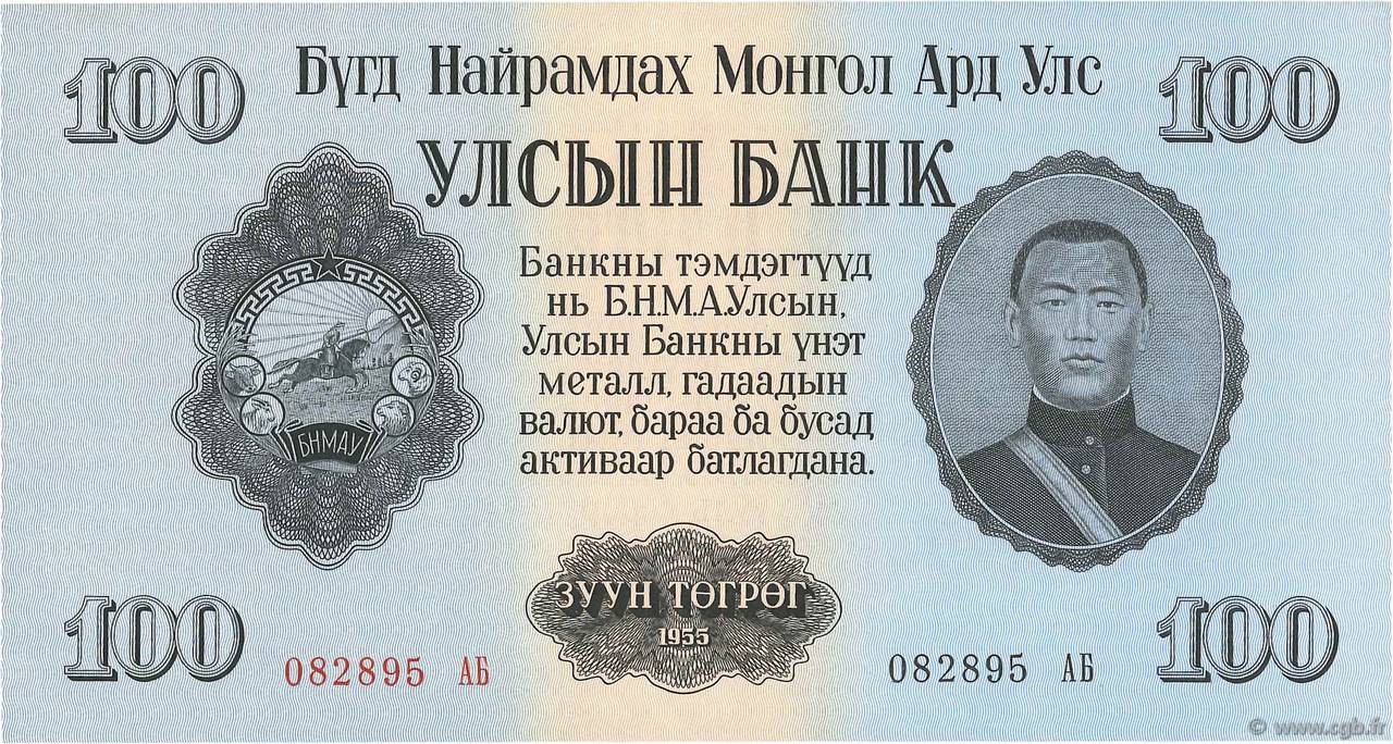 100 Tugrik MONGOLIE  1955 P.34 UNC-