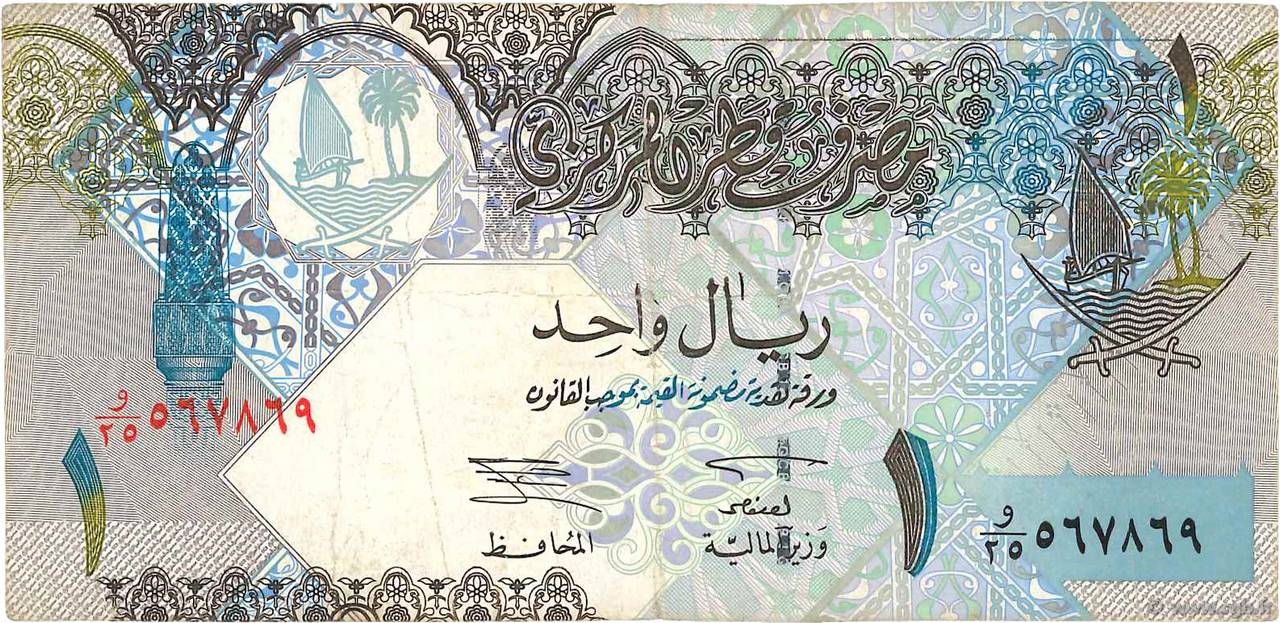 1 Riyal QATAR  2003 P.20 TB
