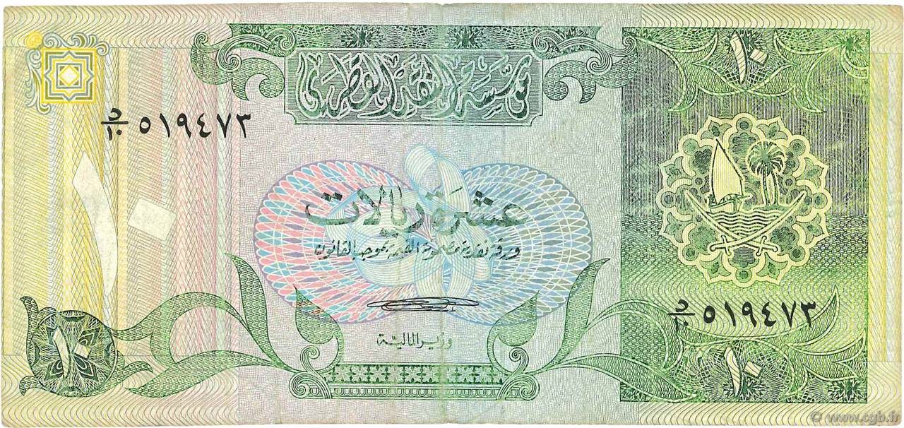 10 Riyals QATAR  1980 P.09 TB