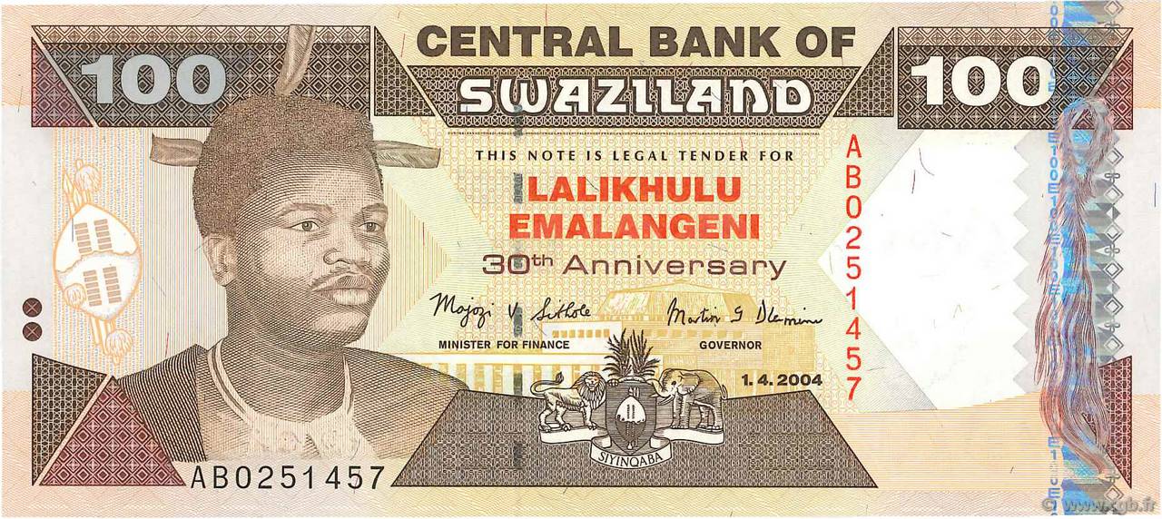 100 Emalangeni Commémoratif SWAZILAND  2004 P.33 FDC