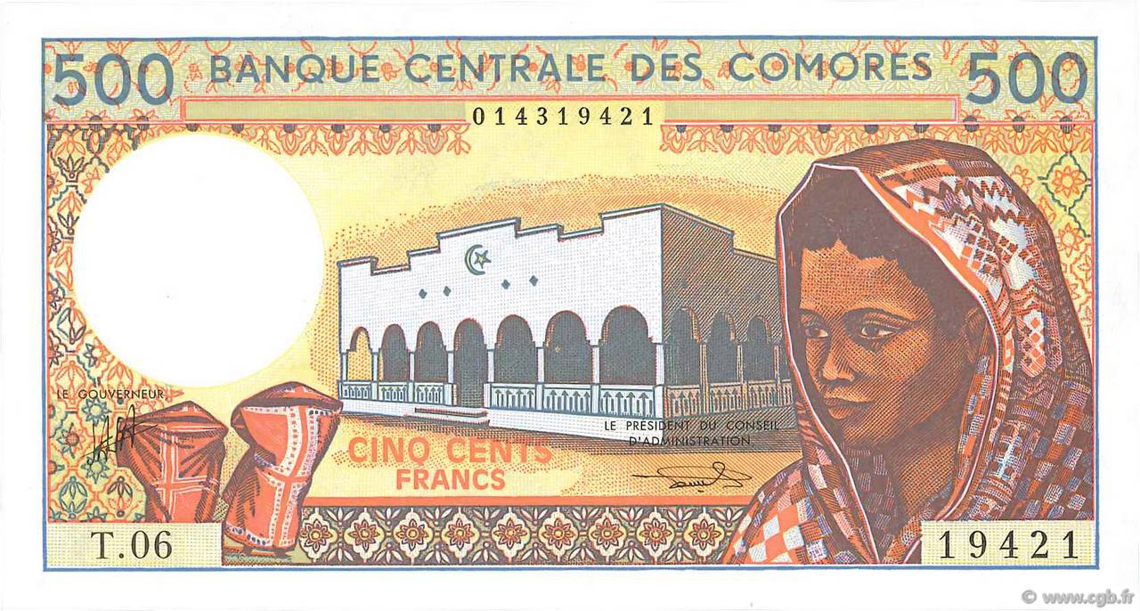 500 Francs COMORES  1994 P.10b3 NEUF