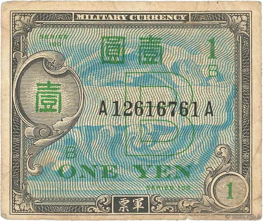 1 Yen JAPON  1945 P.067a TB