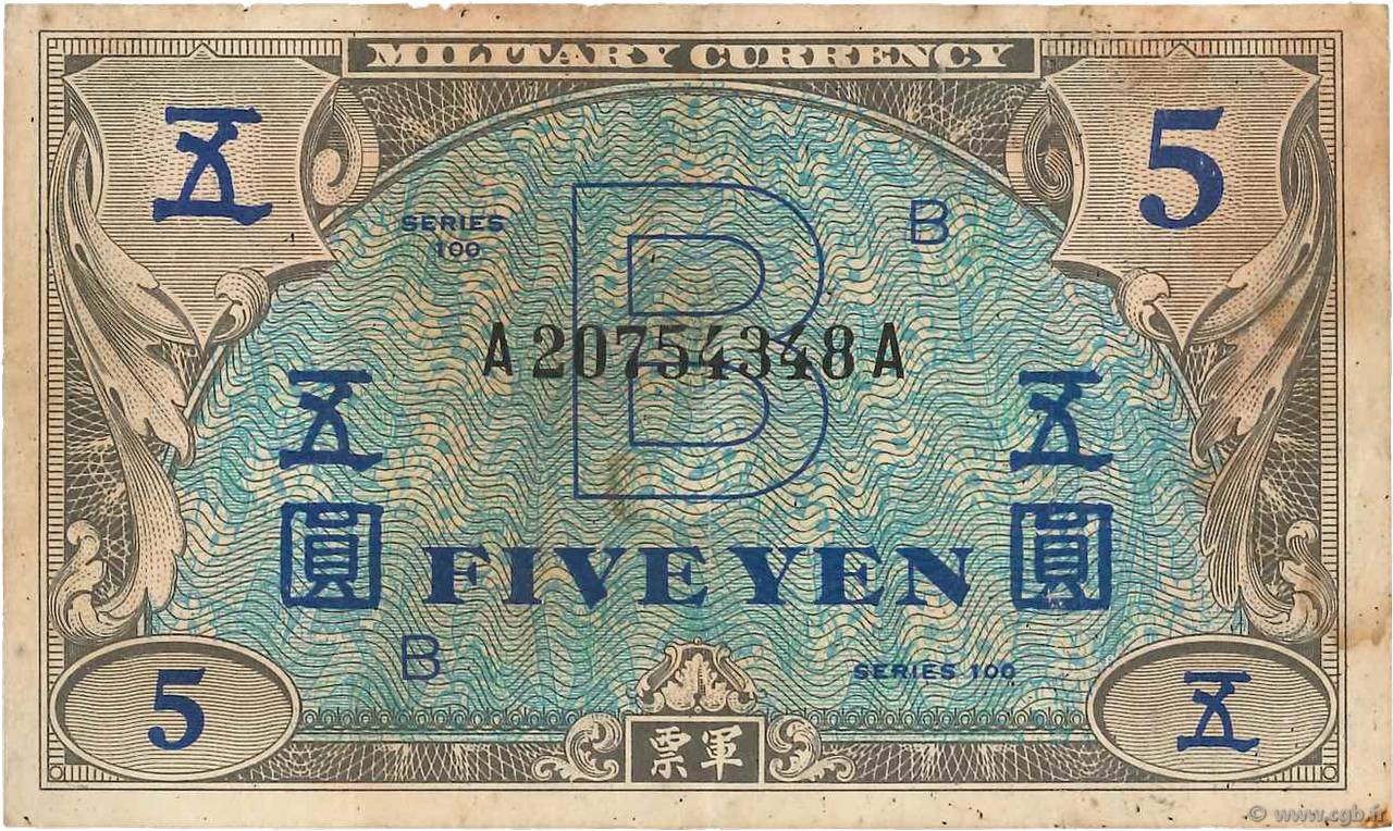 5 Yen JAPON  1945 P.069a pr.TB