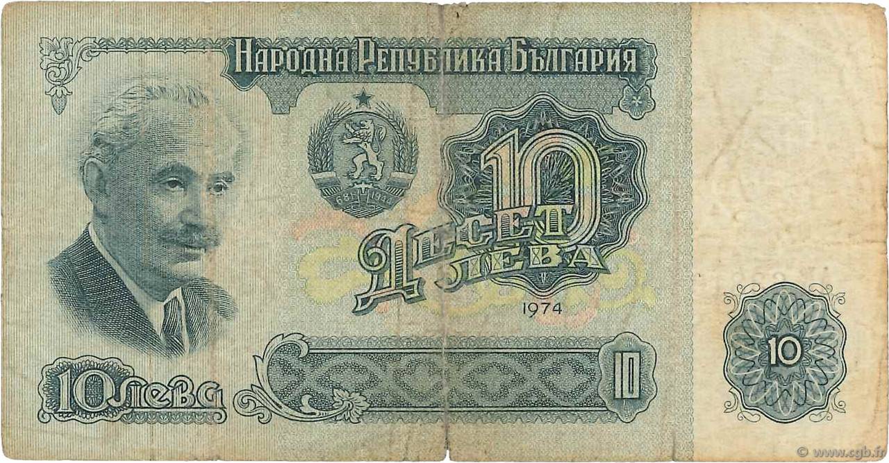 10 Leva BULGARIEN  1974 P.096a SGE