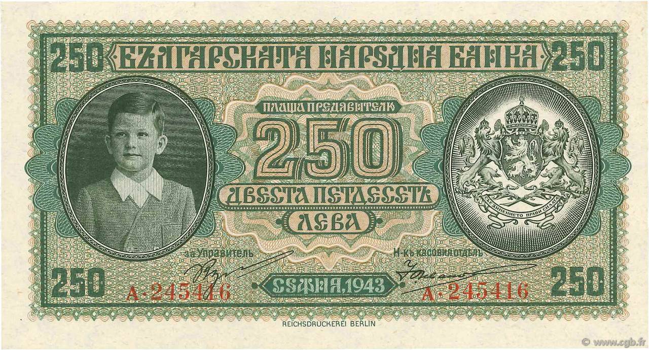 250 Leva BULGARIE  1943 P.065a SPL