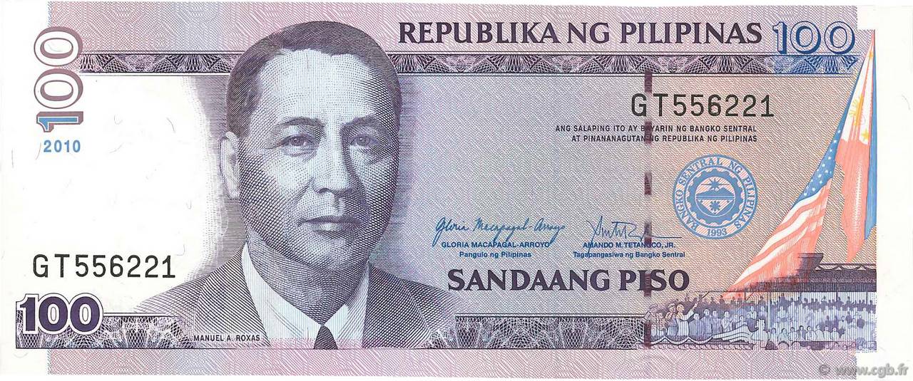 100 Piso PHILIPPINES  2010 P.194b UNC